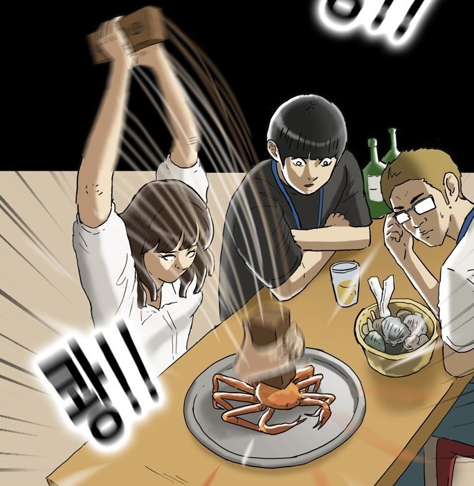 Edited scene in Kian84’s “Bokhakwang” after controversy showing Bong Ji-eun breaking a crab. (Naver)