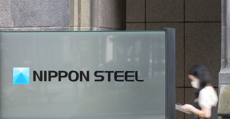 Nippon Steel (Yonhap)