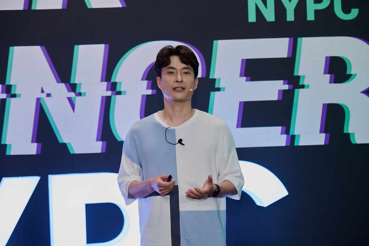 Nexon Vice President Kim Dae-hwon delivers a lecture for Nexon Youth Programming Challenge 2020. (Nexon)