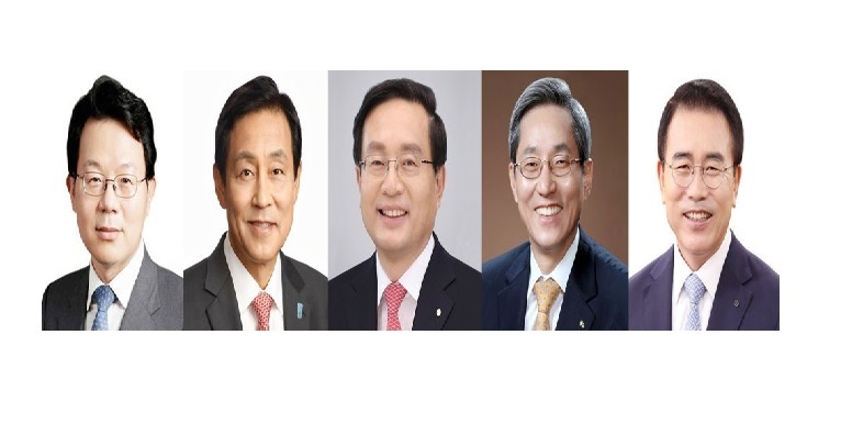 (From left) NH NongHyup Financial Group Chairman Kim Kwang-soo, Hana Financial Group Chairman Kim Jung-tai, Woori Financial Group Chairman Sohn Tae-seung, KB Financial Group Chairman Yoon Jong-kyoo and Shinhan Financial Group Chairman Cho Yong-byoung (Yonhap)