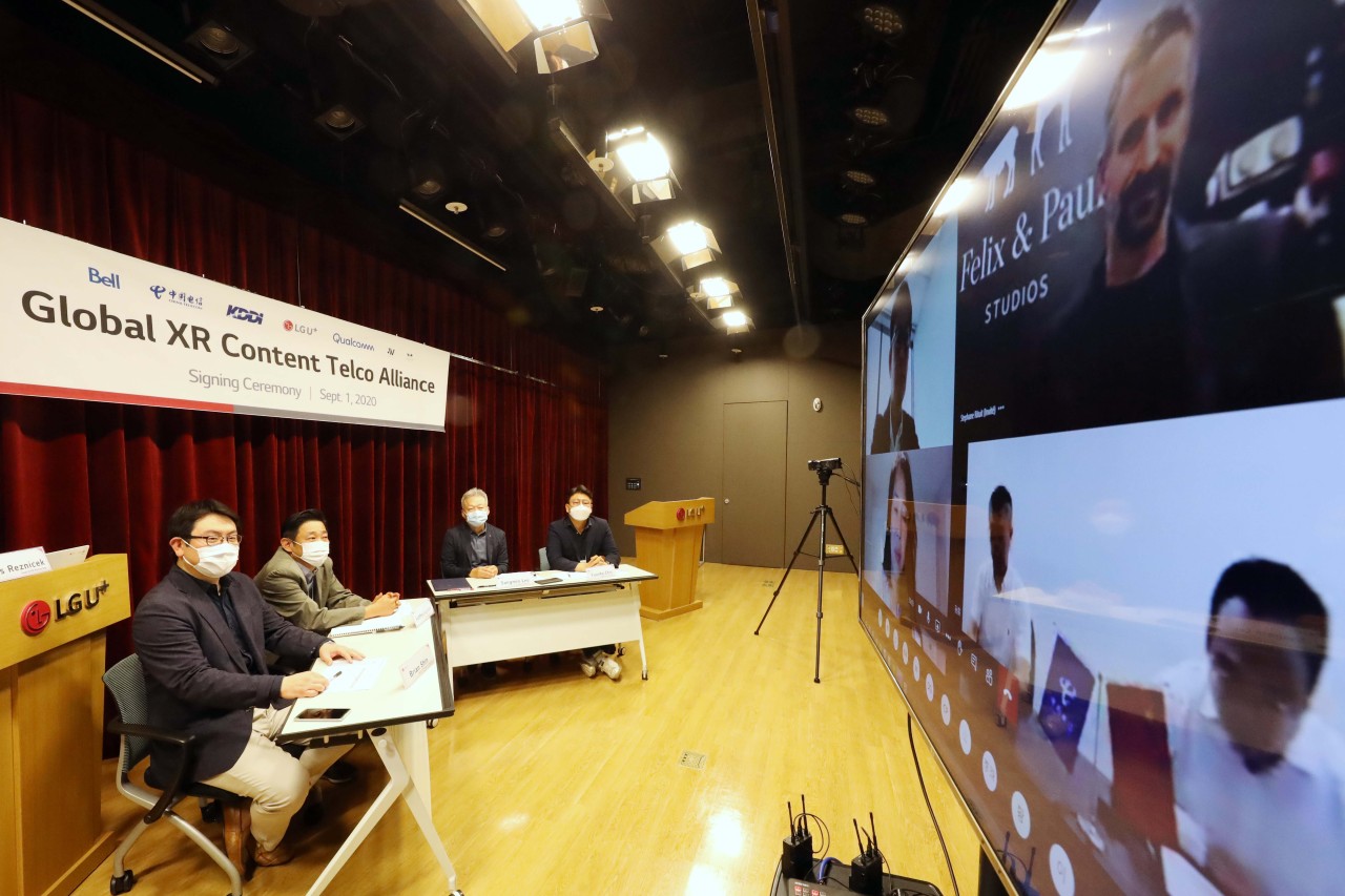 LG U+ holds an inauguration ceremony online Tuesday at its headquarters in Seoul. (LG U+)
