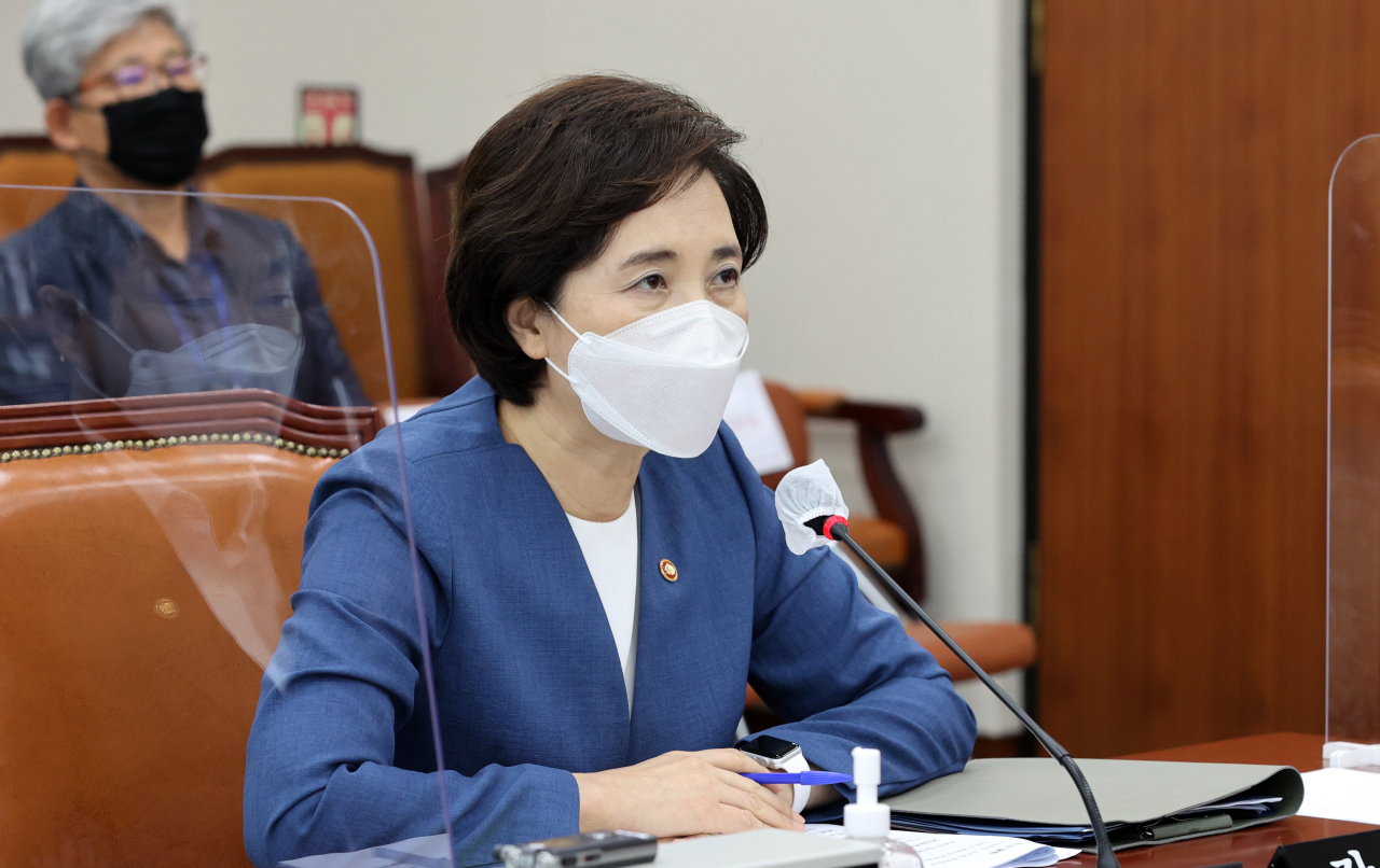 Education Minister Yoo Eun-hae (Yonhap)