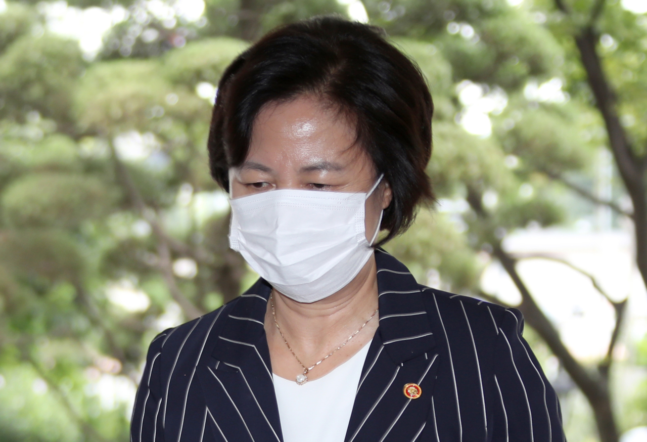 Minister of Justice Choo Mi-ae (Yonhap)