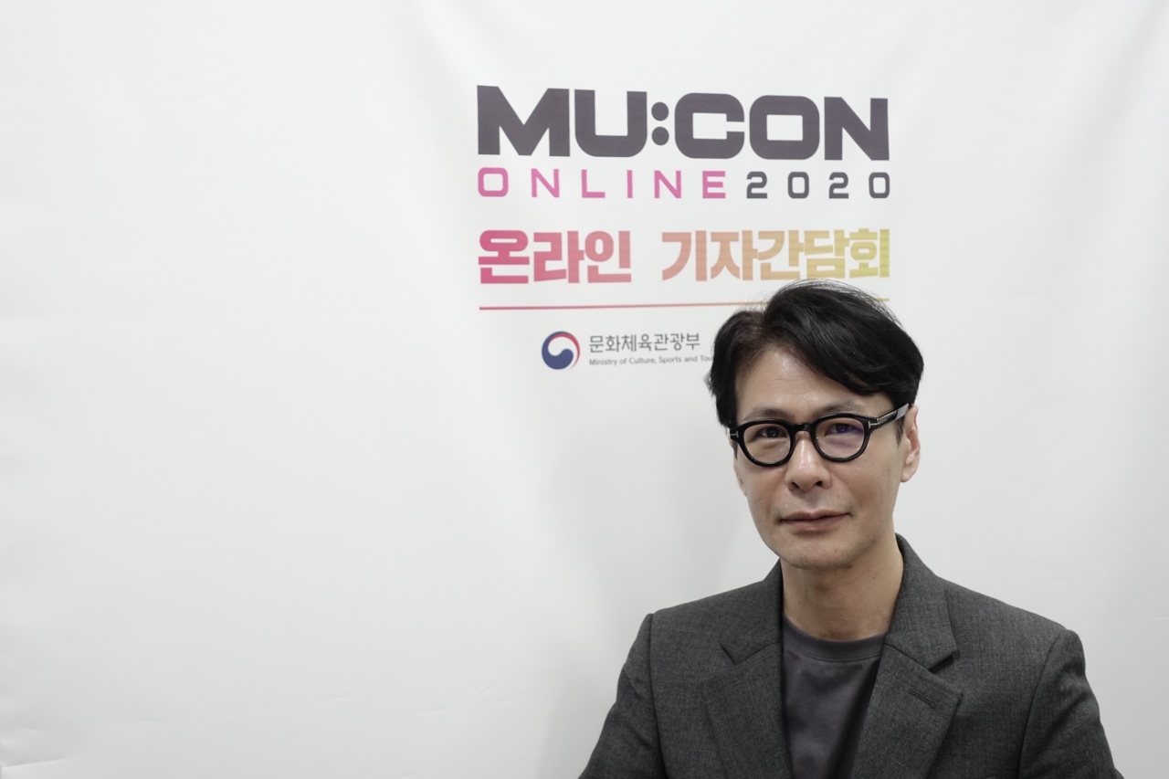 Yoon Sang, singer, producer and director of MU:CON 2020 (Korea Creative Content Agency)