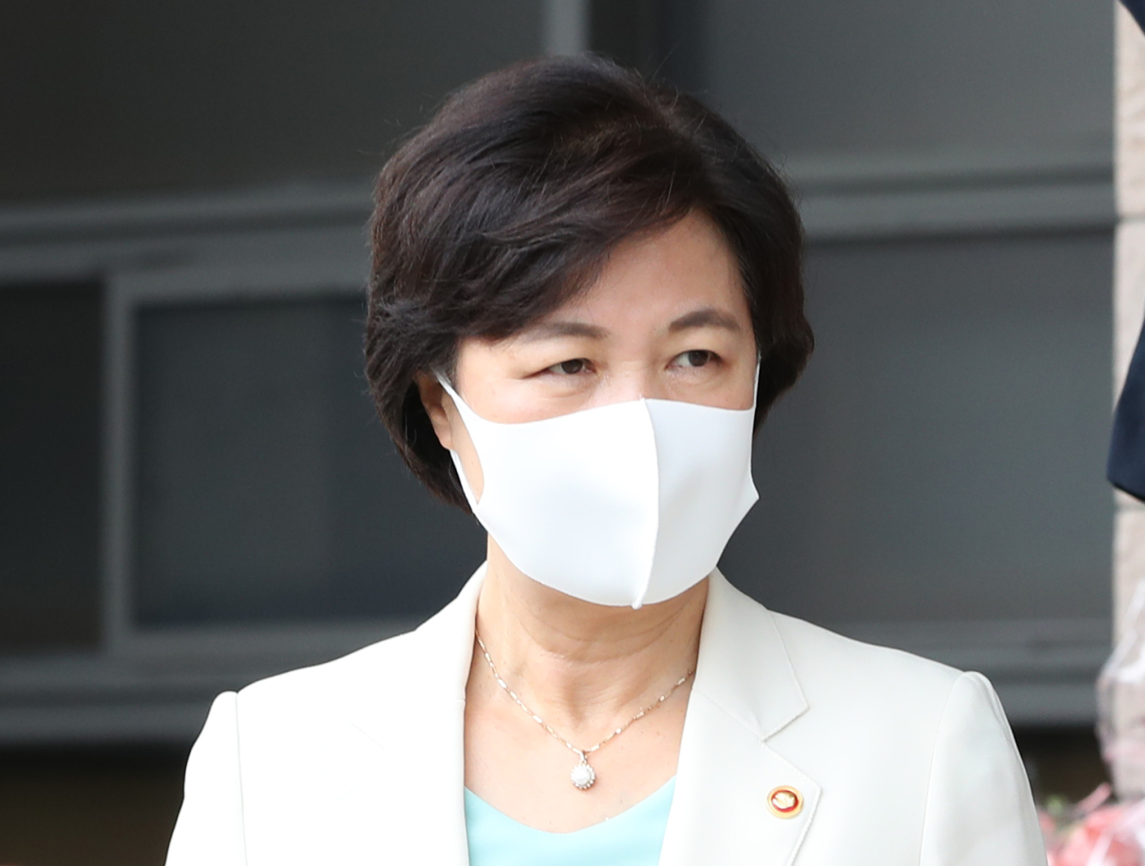 Minister of Justice Choo Mi-ae. (Yonhap)