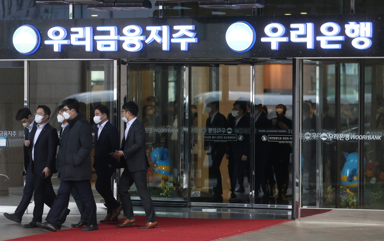 Woori Financial Group headquarters in central Seoul (Yonhap)