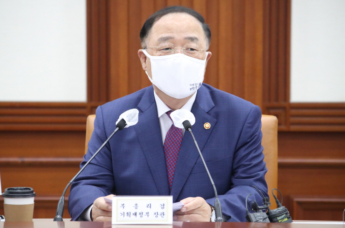 South Korean Finance Minister Hong Nam-ki (Yonhap)