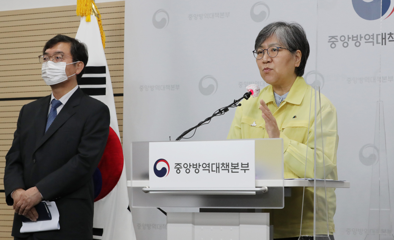 Jung Eun-kyeong, the chief of the Korea Disease Control and Prevention Agency, speaks druing the news briefing Tuesday afternoon. (Yonhap)