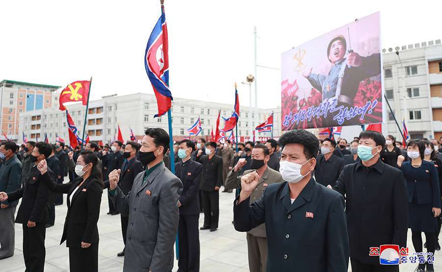 (KCNA-Yonhap)