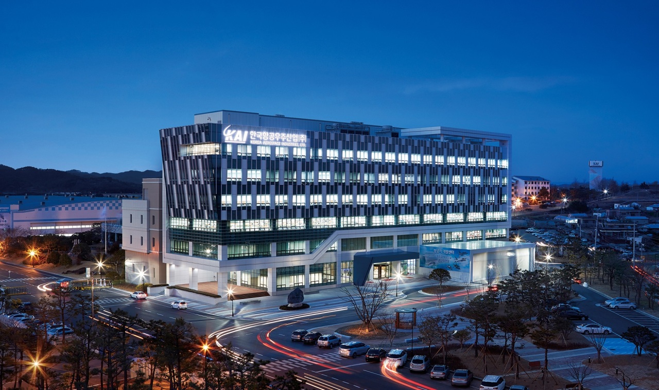 The KAI R&D center. (Korea Aerospace Industries)