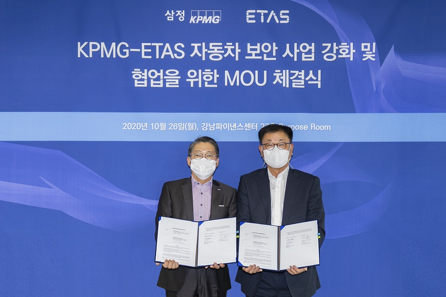 (ETAS Korea)