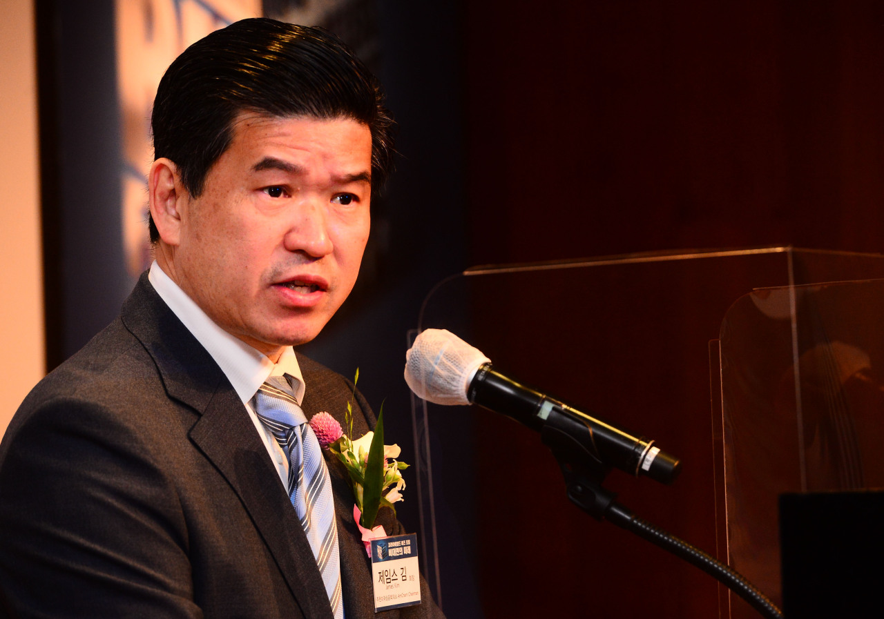 AmCham Chairman James Kim delivers a congratulatory speech. (Park Hae-mook/The Korea Herald)