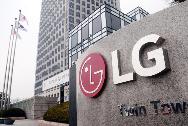 LG Twin Tower in Seoul (Park Hyun-koo/The Korea Herald)