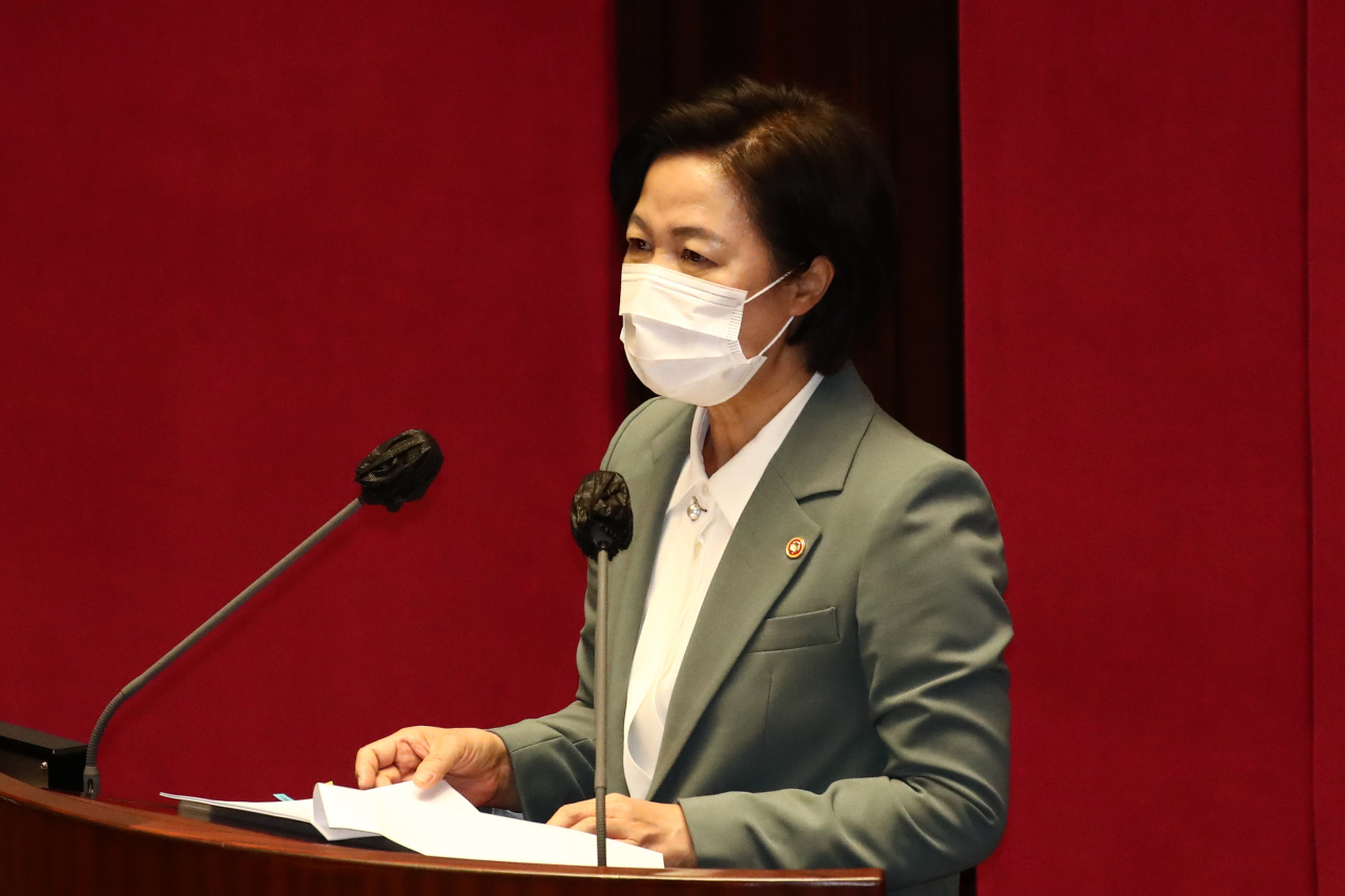 Justice Minister Choo Mi-ae(Yonhap)