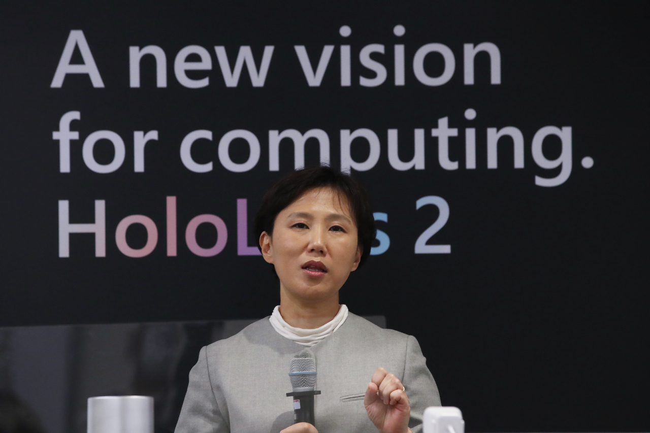 Lee Ji-eun, General Manager and CEO for Microsoft Korea, speaks during an online conference held to promote the launch of HoloLens 2, Monday. (Yonhap)