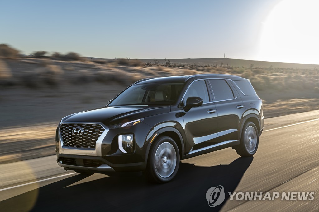 Hyundai Motor's Palisade SUV (Hyundai Motor Co.)