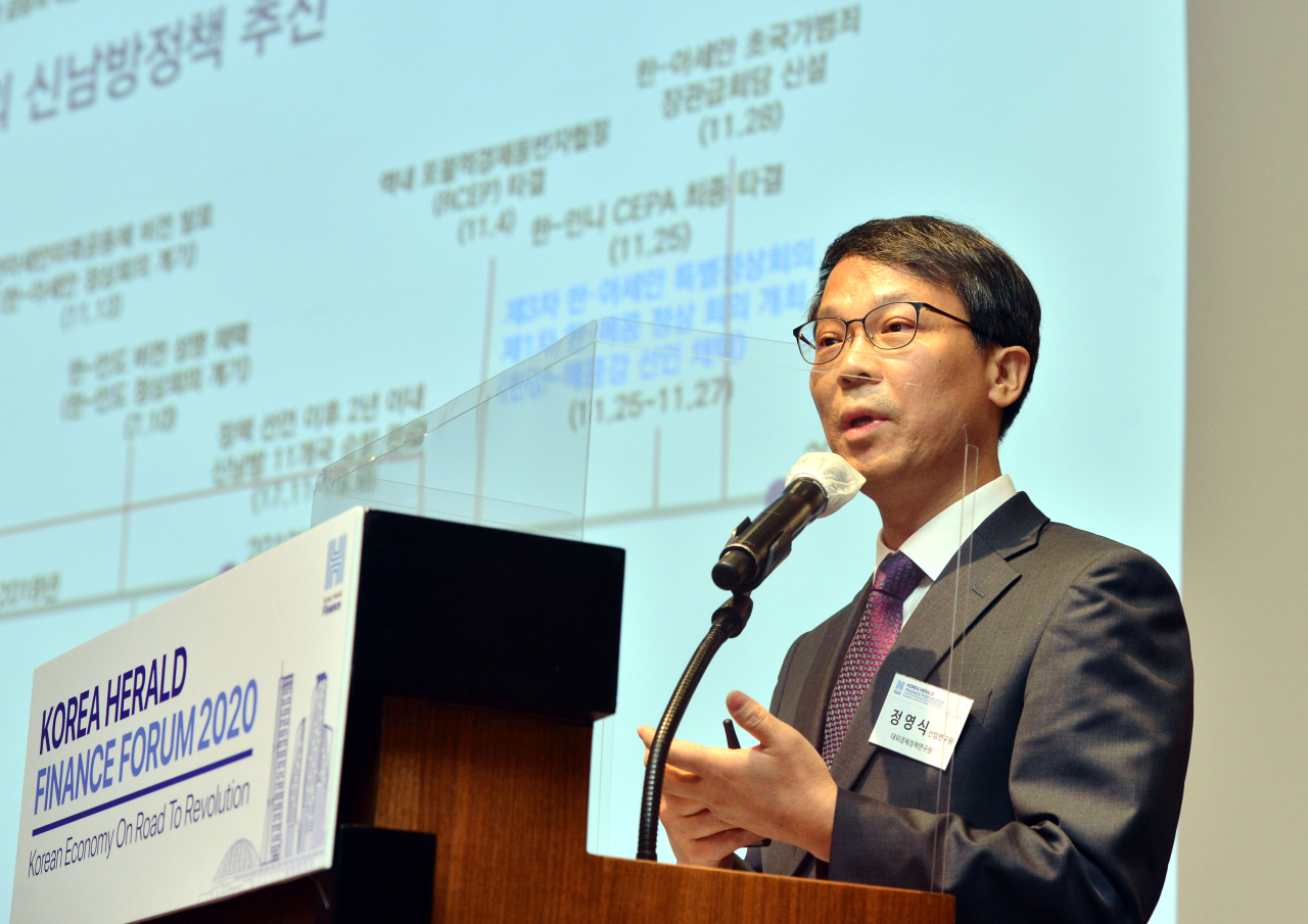 Jeong Young-sik, senior researcher for international finance at the Korea Institute for International Economic Policy (Park Hyun-koo/The Korea Herald)
