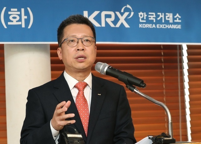 Korea Exchange Chairman Jung Ji-won (KRX)
