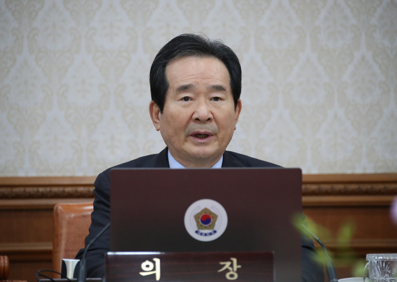 Prime Minister Chung Sye-kyun chairs a Cabinet meeting at the government complex in Seoul on Tuesday. (Yonhap)