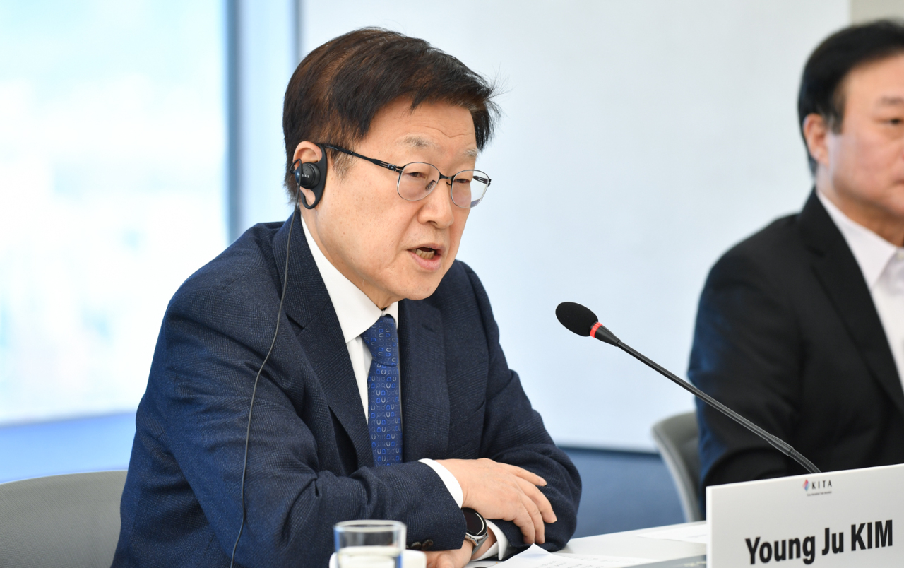 Kim Young-ju, head of the Korea International Trade Association, speaks at a conference in Seoul on Tuesday. (KITA)