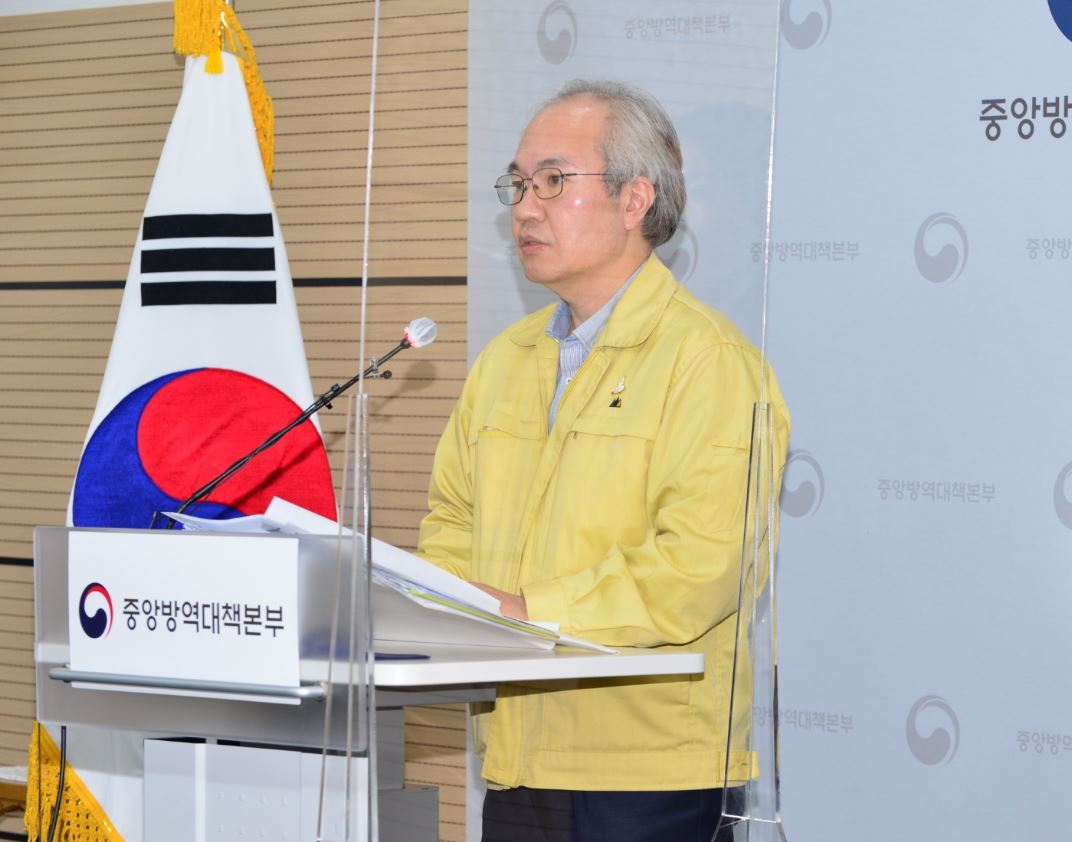 Kwon Jun-wook, the Korea Disease Control and Prevention Agency`s deputy chief, speaks during Thursday`s press briefing. (KDCA)