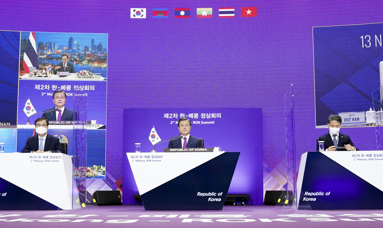 President Moon Jae-in attends the Korea-Mekong summit on Friday. (Yonhap)