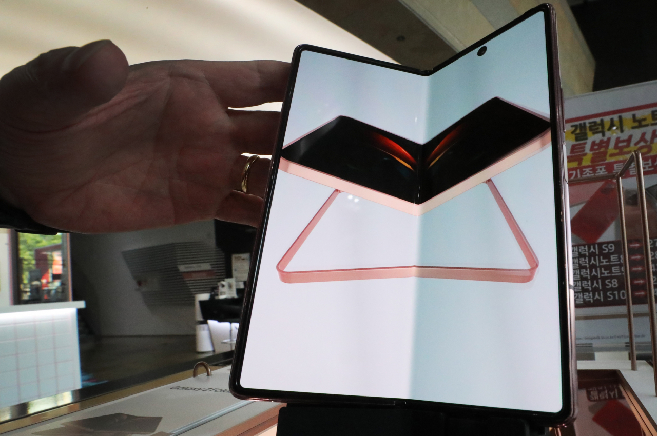 This photo taken on Sept. 11, shows the Galaxy Z Fold 2 foldable smartphone displayed at KT Square in Gwanghwamun, Seoul. (Yonhap)