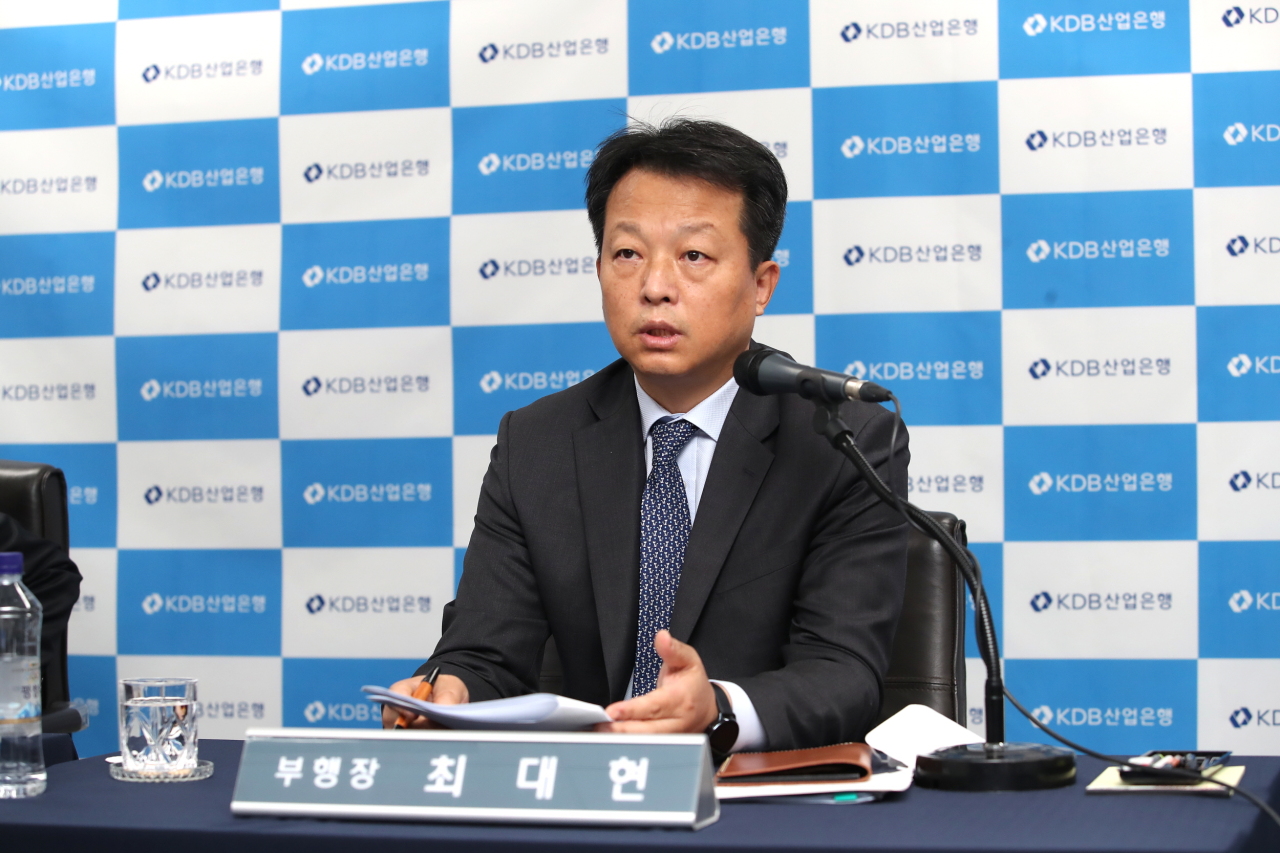 KDB Vice President Choi Dae-hyun (KDB)
