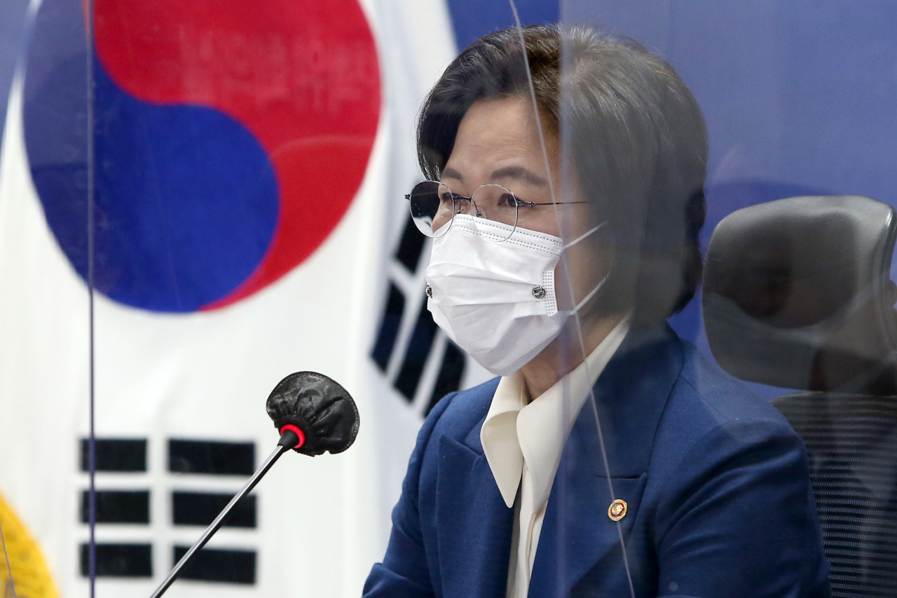 Justice Minister Choo Mi-ae speaks during a ruling party-government policy meeting held at the National Assembly on Thursday. (Yonhap)