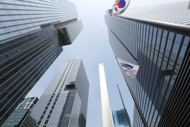 Samsung Group headquarters buildings in Seoul. (Yonhap)