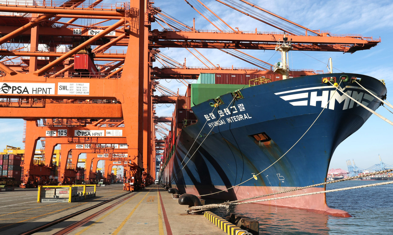 HMM container vessel Integral (HMM)