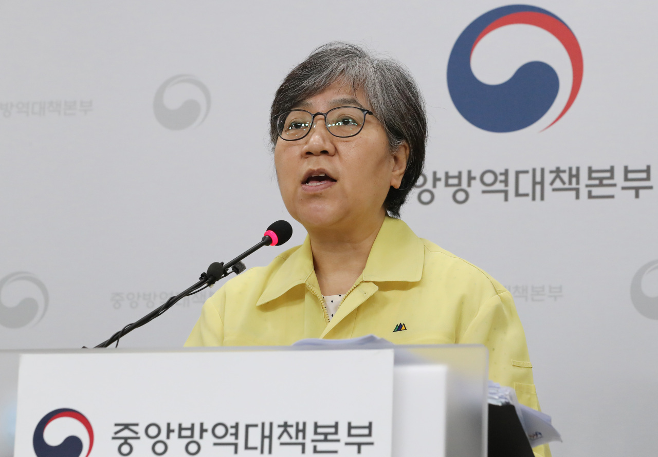 정은경 중앙방역대책본부장(질병관리청장) (연합뉴스)