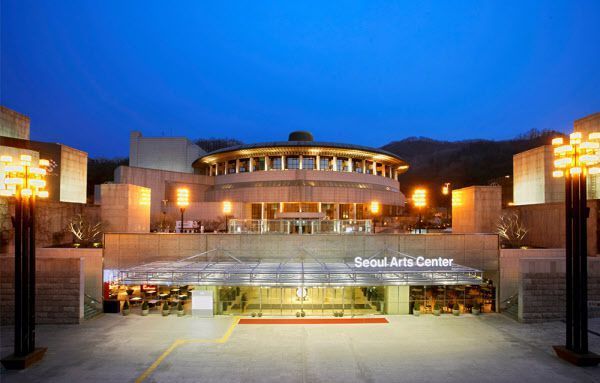 The Seoul Arts Center in Yangjae-dong, southern Seoul (SAC)
