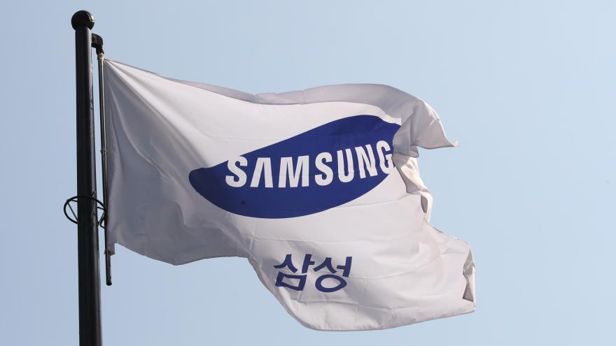 Samsung Electronics Co. (Yonhap)