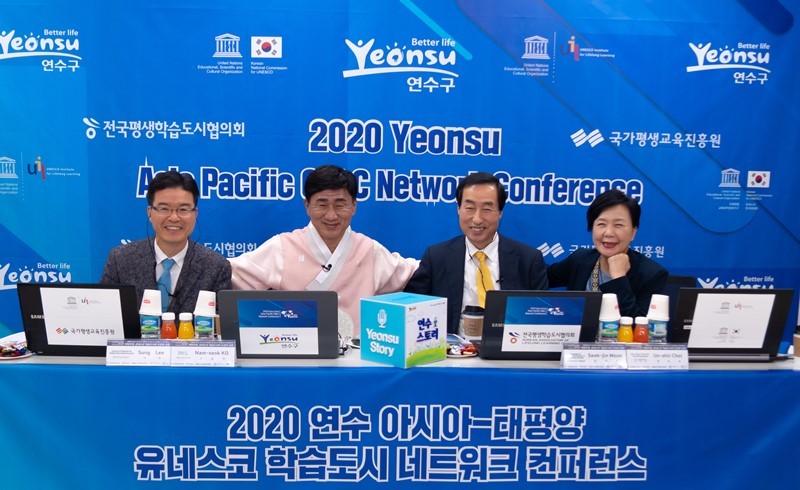 The 2020 Yeonsu-Asia Pacific GNLC Network Conference hosted by Yeonsu-gu, Incheon, in November. (Yeonsu-gu)