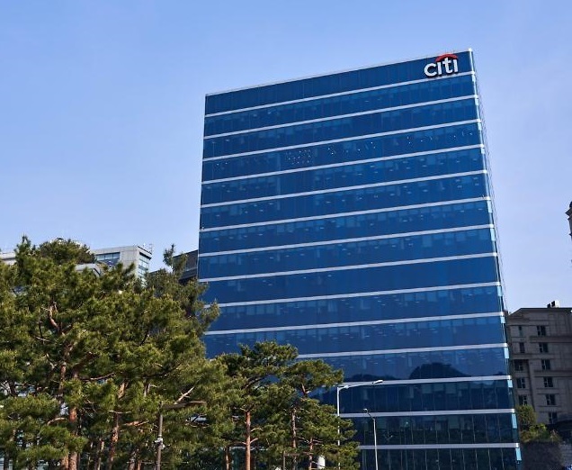 Citibank Korea headquarters in Seoul (Citibank Korea)