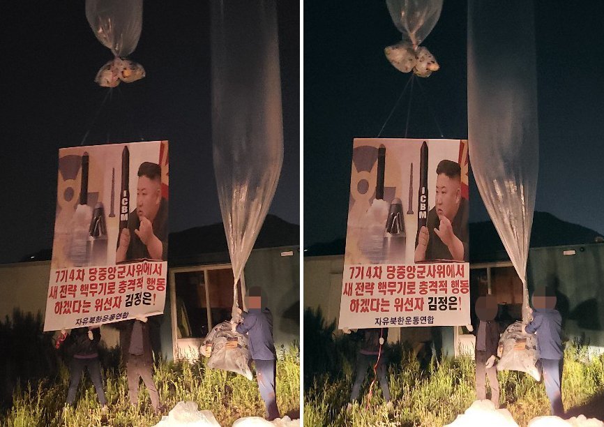 Preparing to send 20 large balloons carrying anti-North Korea propaganda leaflets across the border in the border city of Gimpo, west of Seoul, on May. 31. (Fighters for Free North Korea)