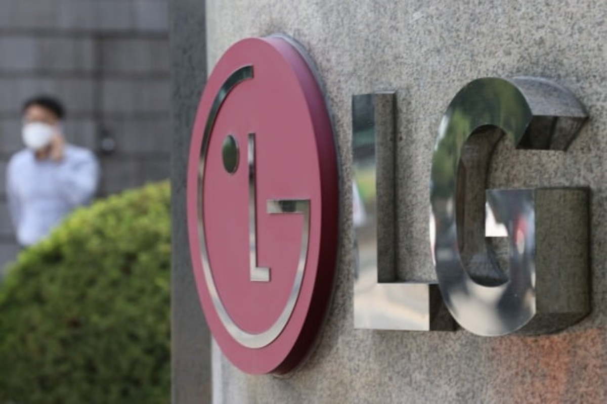 This photo taken Oct. 12, 2020, shows the corporate logo of LG Group at its headquarters in Seoul. (Yonhap)