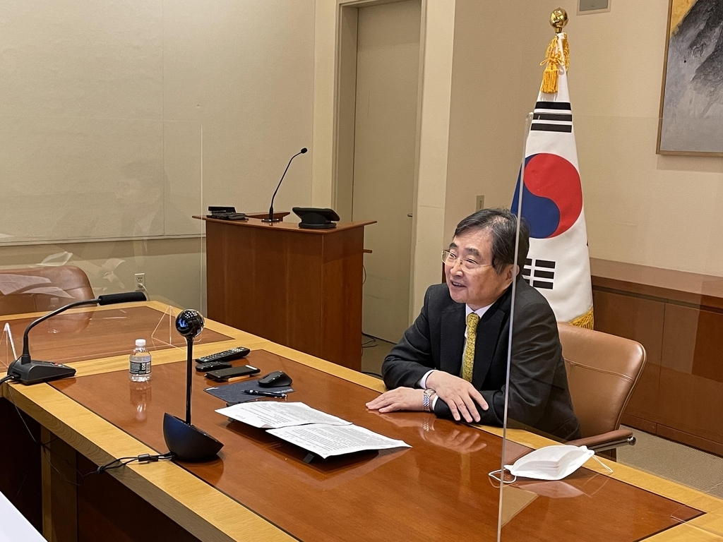 South Korean Ambassador to the United Nations Cho Hyun speaks during a virtual conference with experts from the Global Preparedness Monitoring Board in New York, on Tuesday (US time), in this photo provided by Seoul's foreign ministry. (Ministry of Foreign Affairs)