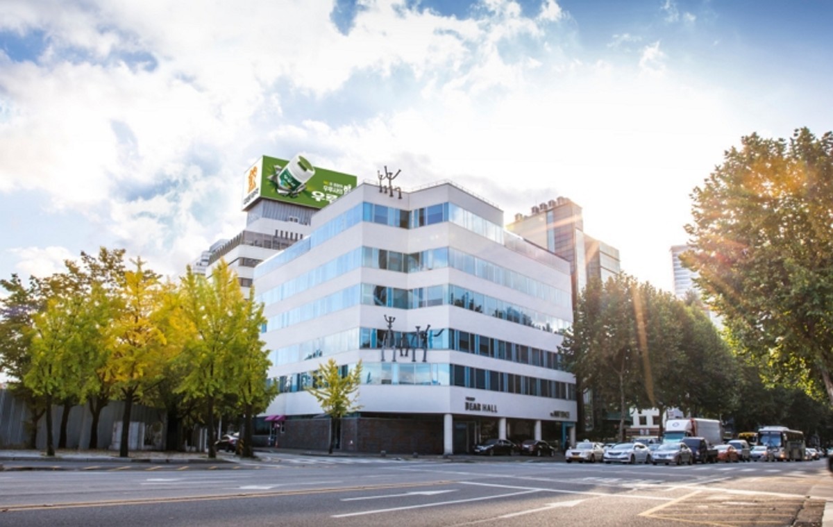 This undated photo, provided by South Korean drugmaker Daewoong Pharmaceutical Co., shows the company's headquarters. (Daewoong Pharmaceutical Co.)