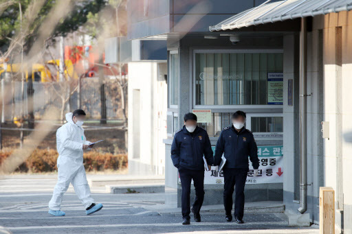 Seoul Dongbu Detention Center (Yonhap)