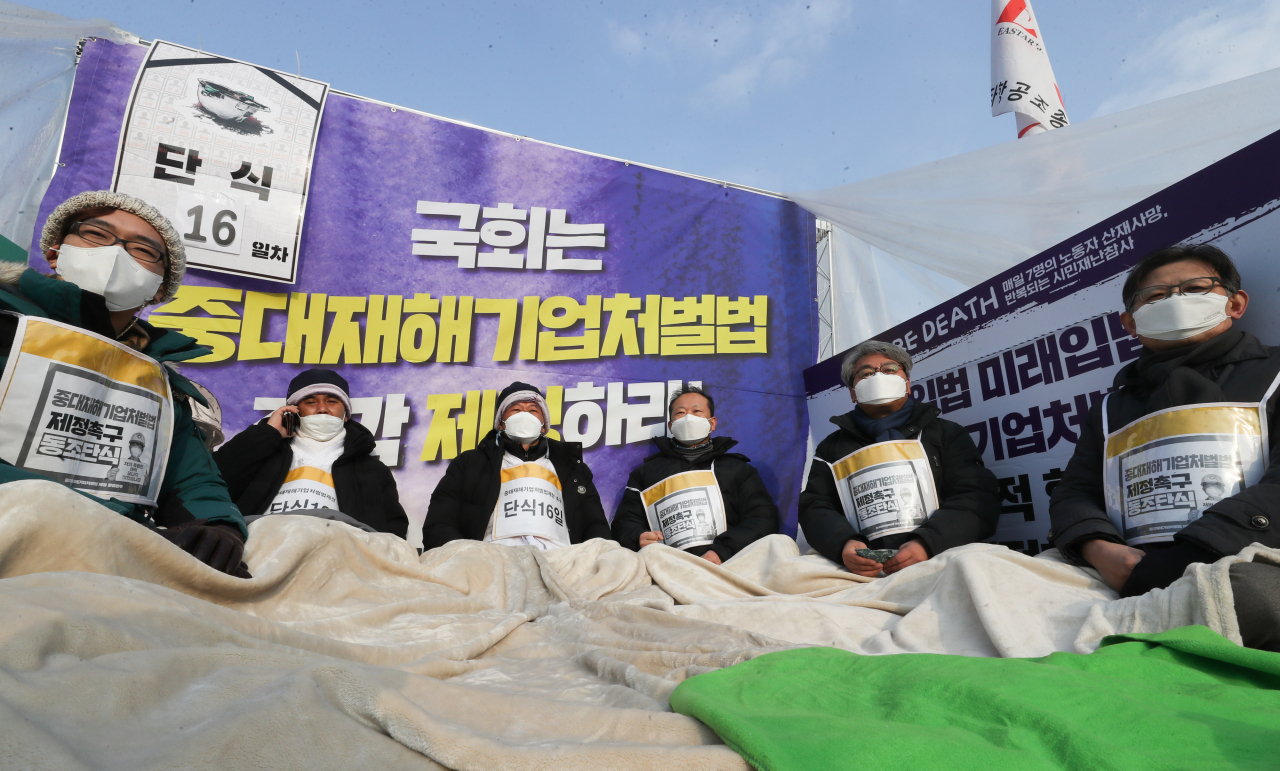South Korea's protestors (Yonhap)