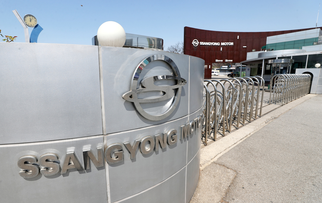 An exterior view of SsangYong Motor's Pyeongtaek factory in April. (Yonhap)
