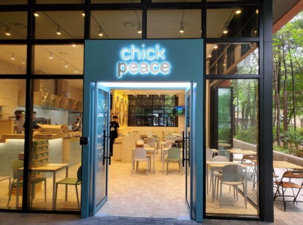 Chick Peace's second location in Seongsu-dong, Seoul (Chick Peace)