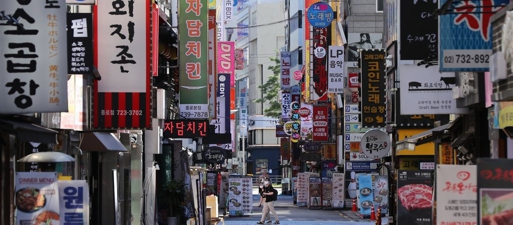 A relatively empty street in downtown Seoul on Sept. 13, 2020. (Yonhap)