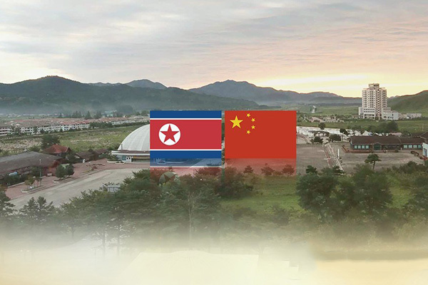 North Korea-China trade (Yonhap)