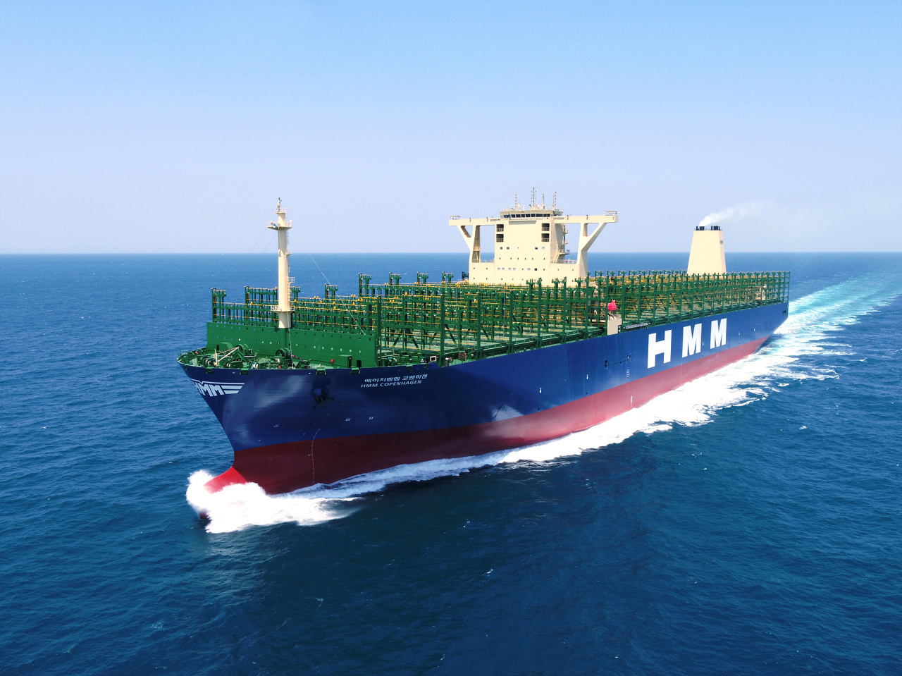 This file photo, provided by Daewoo Shipbuilding & Marine Engineering Co. on May 22, 2020, shows a 24,000-TEU container carrier built by the shipbuilder. TEU stands for twenty-foot equivalent unit, a measurement of cargo capacity. (Daewoo Shipbuilding & Marine Engineering Co.)