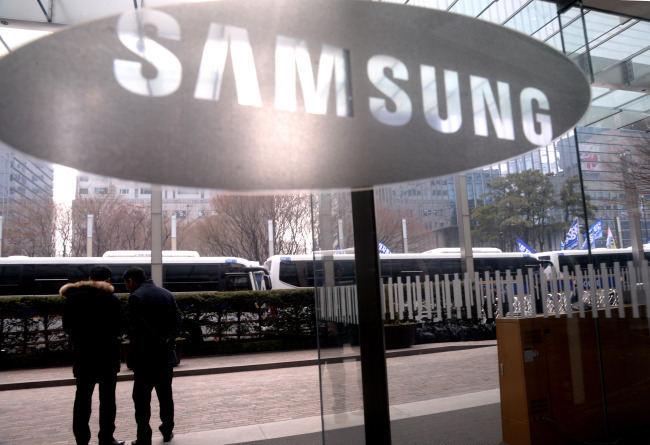 The Seoul head office of South Korea’s largest conglomerate Samsung Group. (Park Hyun-koo/The Korea Herald)