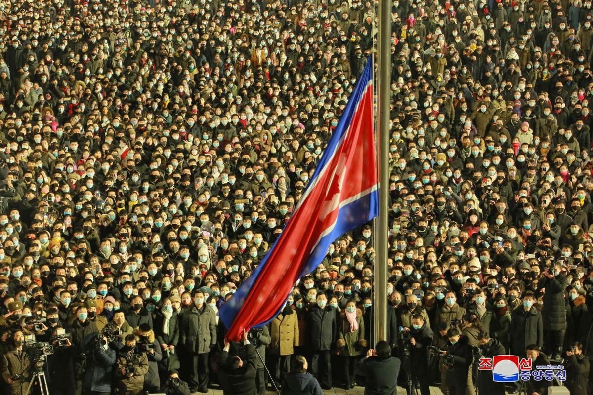 A mass rally takes place at the plaza in front of the Monument to Party Founding in Pyongyang to celebrate New Year's Day on Friday. (KCNA-Yonhap)