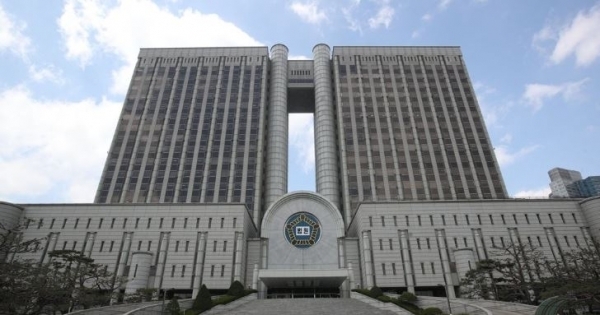 The Seoul Central District Court (Yonhap)